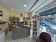 Fonds de commerce institut de beauté 34 m² - Nantes - Proche Ile Versailles — photo 3