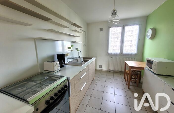 Vente Appartement 5 pièces — photo 4