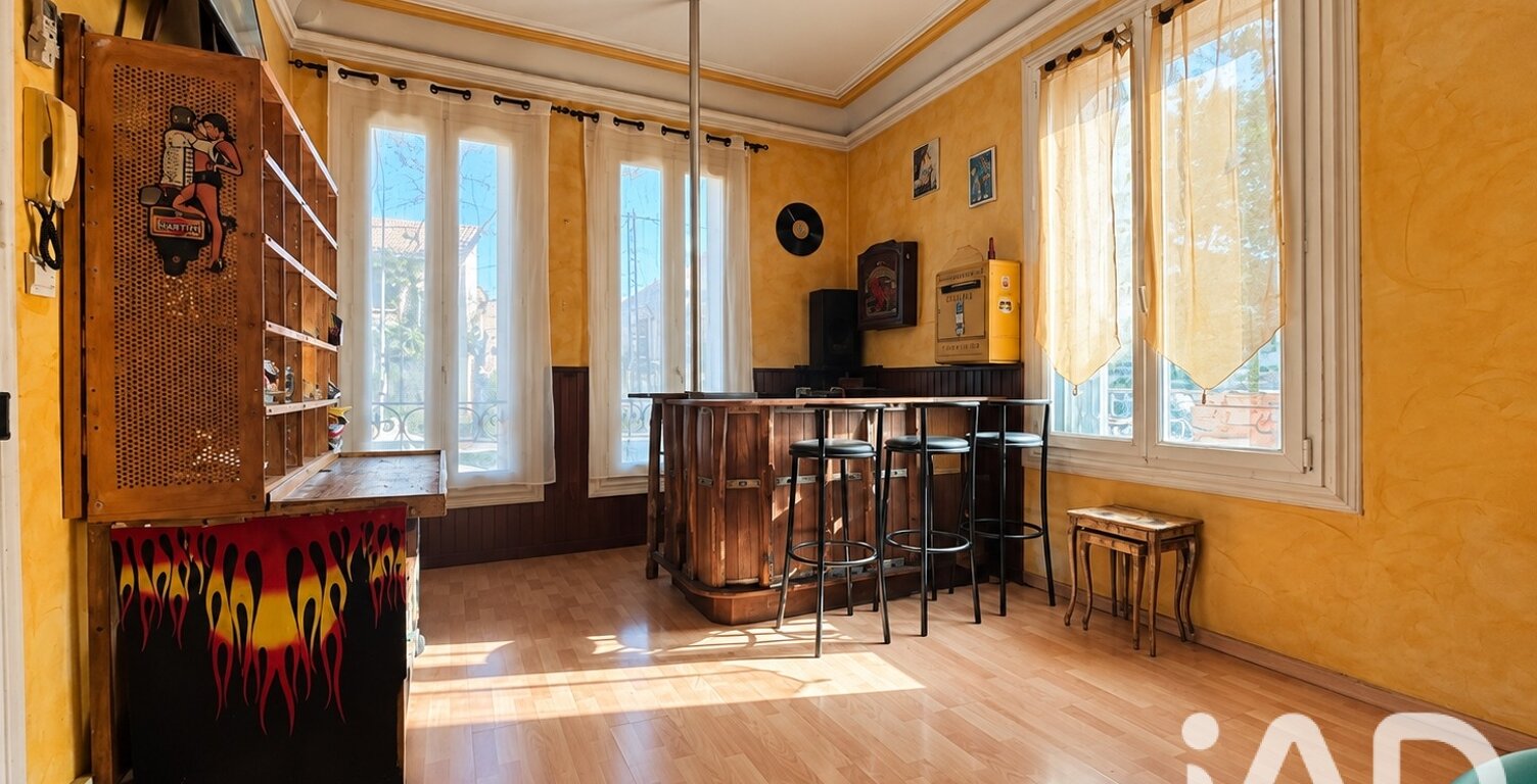 Vente Appartement 2 pièces — photo 1