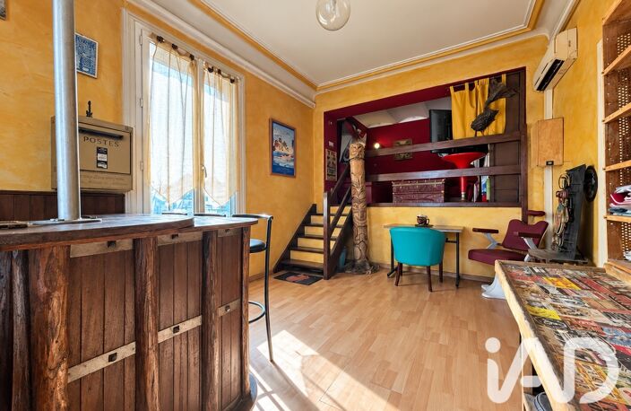 Vente Appartement 2 pièces — photo 4