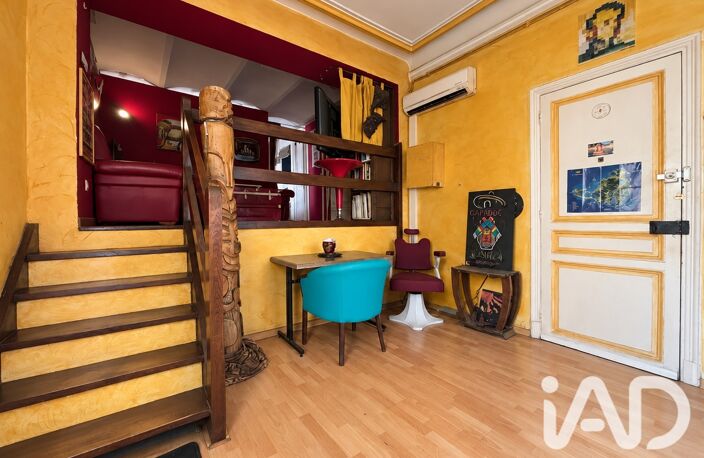 Vente Appartement 2 pièces — photo 5