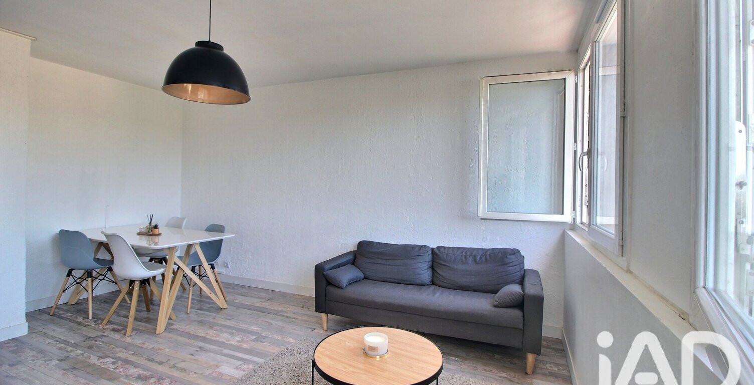Vente Appartement 2 pièces — photo 1
