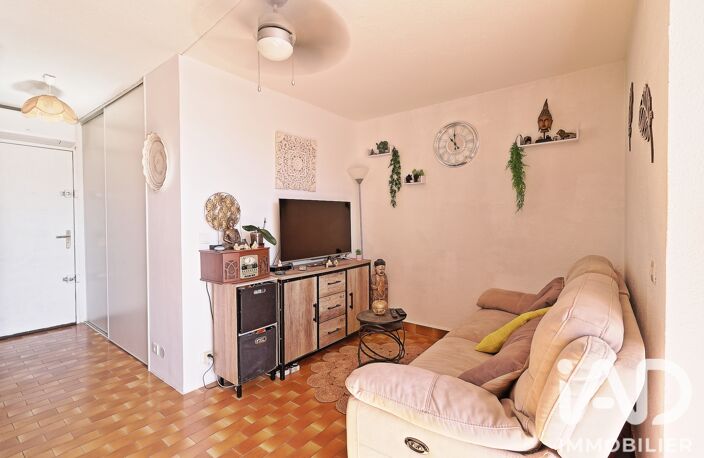 Vente Appartement 2 pièces — photo 5