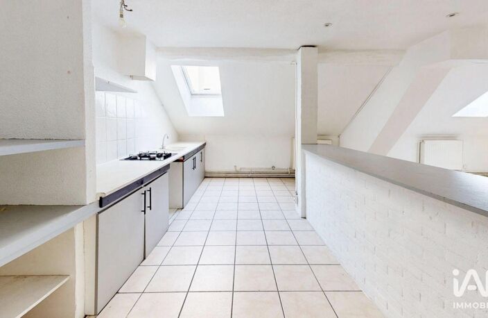 Vente Appartement 3 pièces — photo 4