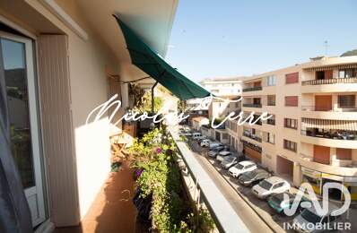 Vente Appartement 3 pièces — photo du bien