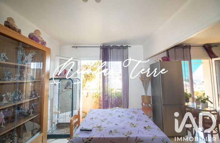 Vente Appartement 3 pièces — photo 4