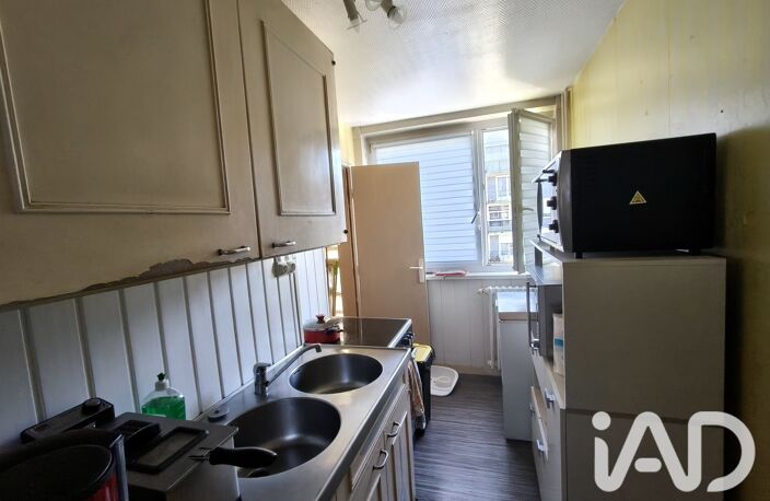 Vente Appartement 4 pièces — photo 2