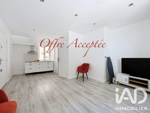 Vente Appartement 1 pièce — photo du bien