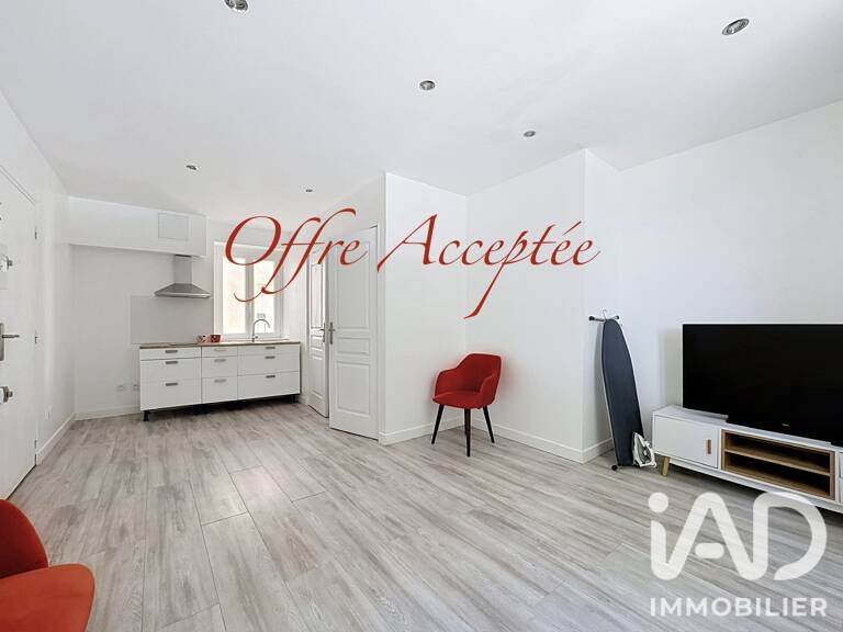 Vente Appartement 1 pièce — photo 1