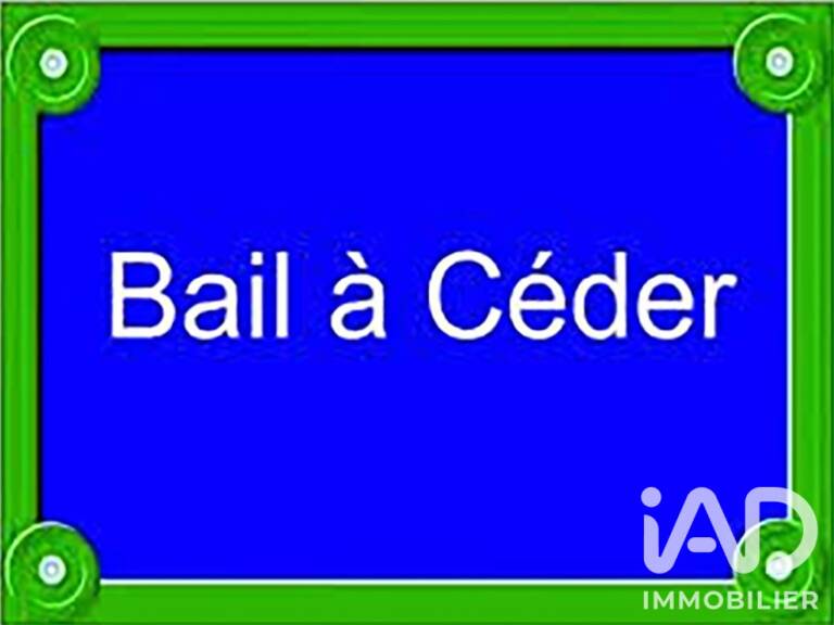 Vente Local commercial 220 m&sup2; — photo 1