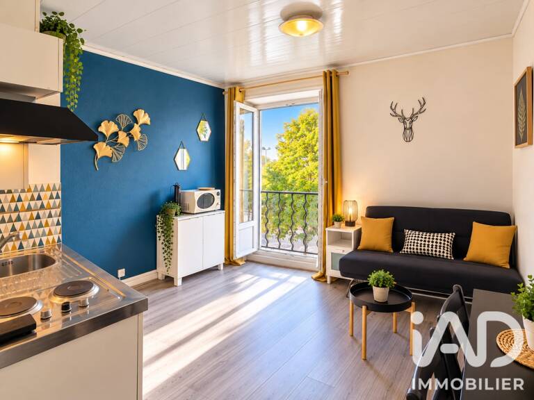 Vente Appartement 1 pièce — photo 1
