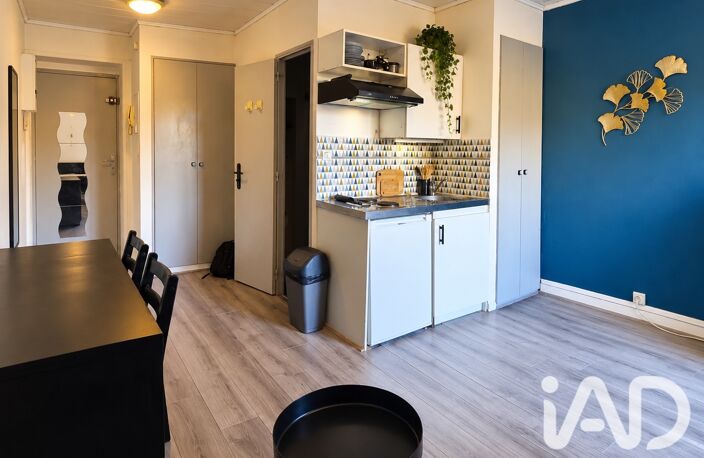 Vente Appartement 1 pièce — photo 2