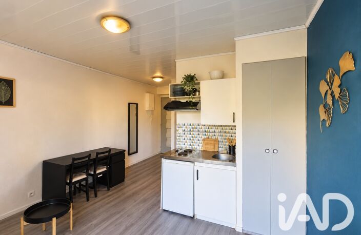 Vente Appartement 1 pièce — photo 4