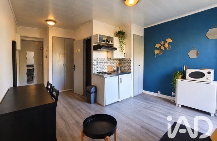 Vente Appartement 1 pièce — photo 5