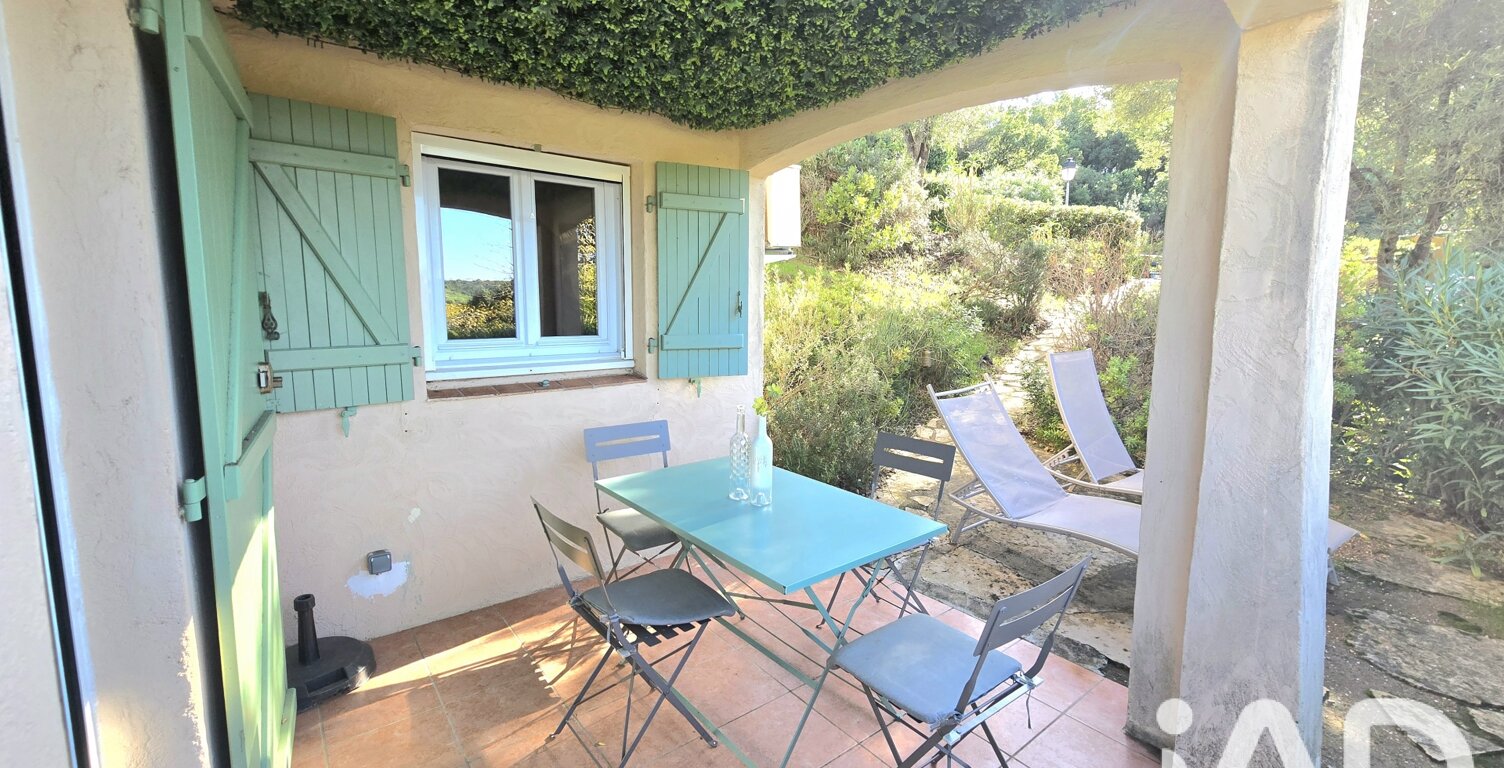 Vente Appartement 2 pièces — photo 1