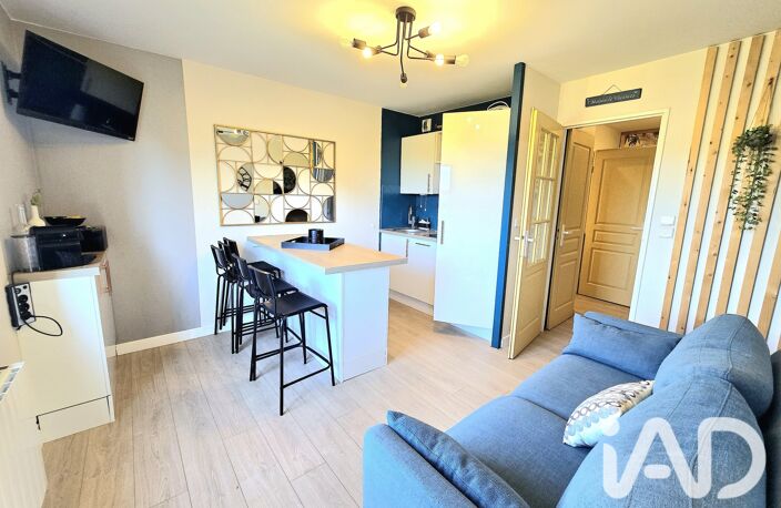 Vente Appartement 2 pièces — photo 2