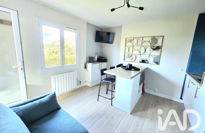 Vente Appartement 2 pièces — photo 4