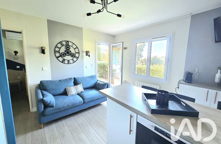 Vente Appartement 2 pièces — photo 5