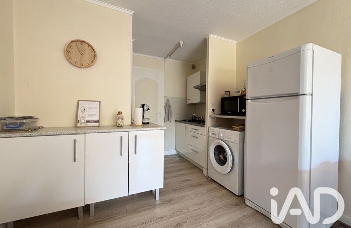 Vente Appartement 1 pièce — photo 4