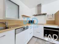 Vente Appartement 4 pièces — photo 4