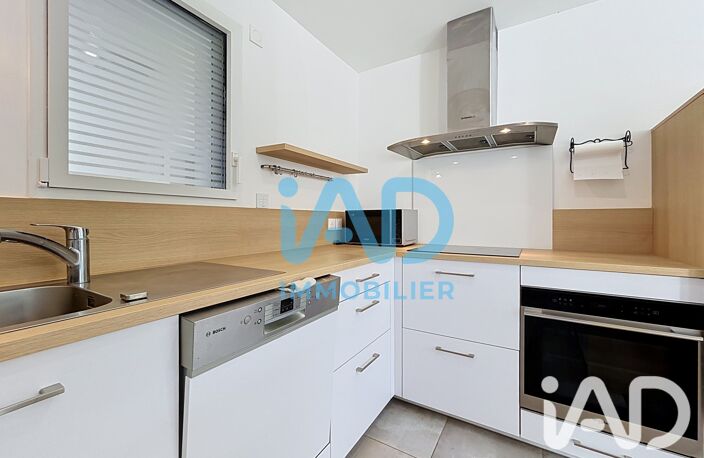 Vente Appartement 4 pièces — photo 4
