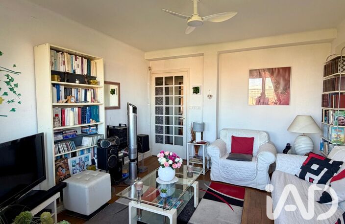 Vente Appartement 4 pièces — photo 2
