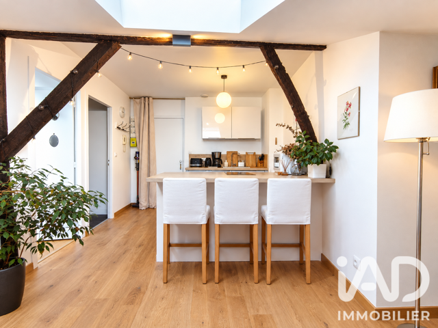 Vente Appartement 2 pièces — photo du bien