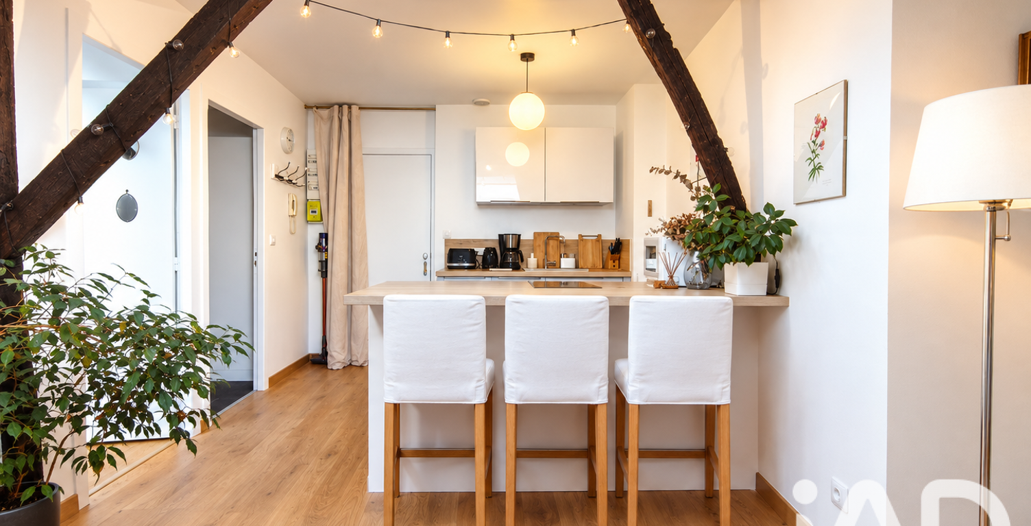 Vente Appartement 2 pièces — photo 1