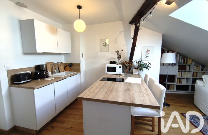 Vente Appartement 2 pièces — photo 2