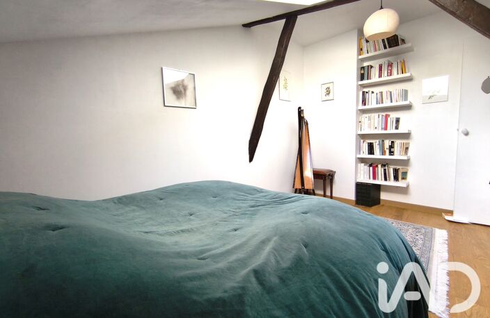 Vente Appartement 2 pièces — photo 4