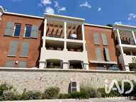 Vente Parking 16 m&sup2; — photo 2