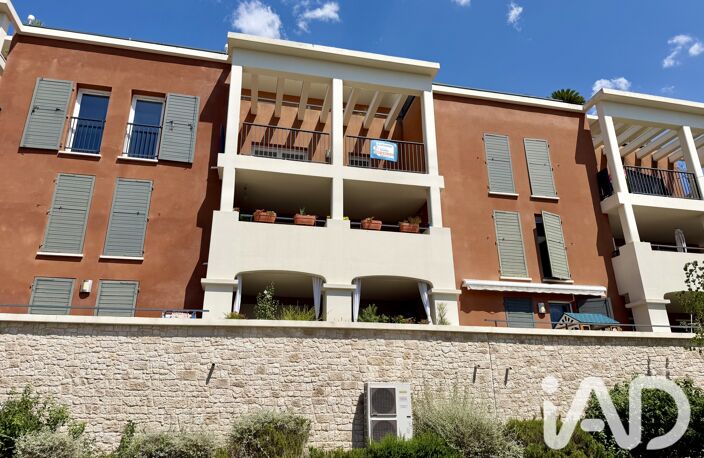 Vente Parking 16 m&sup2; — photo 2