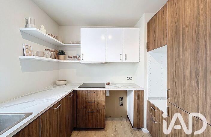 Vente Appartement 3 pièces — photo 2