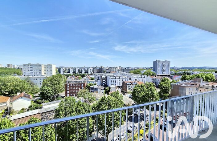 Vente Appartement 2 pièces — photo 3