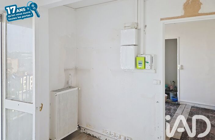 Vente Appartement 2 pièces — photo 4