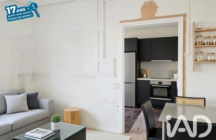 Vente Appartement 2 pièces — photo 5