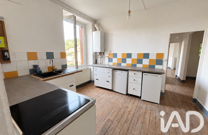 Vente Appartement 2 pièces — photo 4