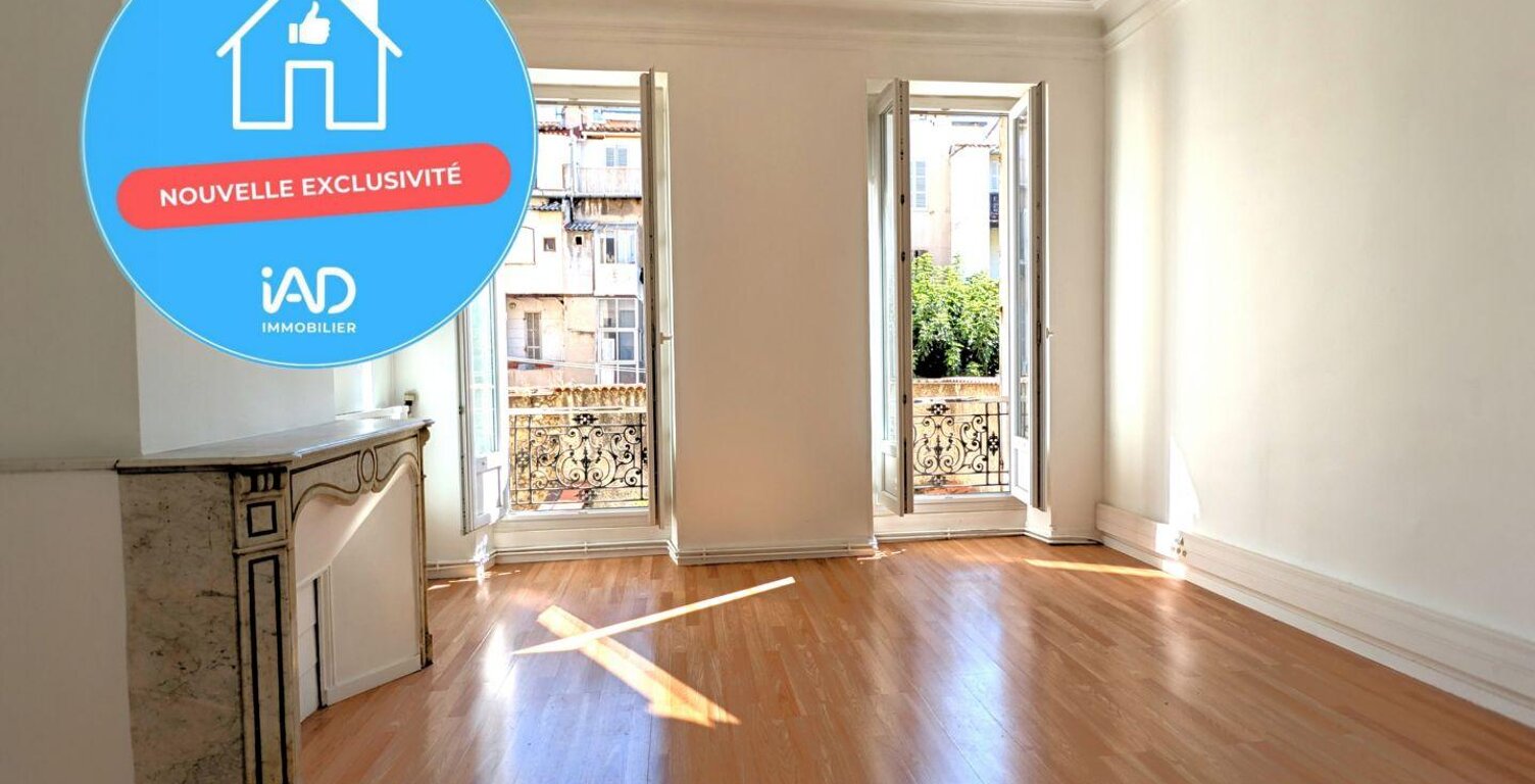 Vente Appartement 3 pièces — photo 1