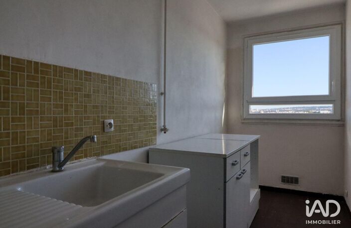 Vente Appartement 2 pièces — photo 5