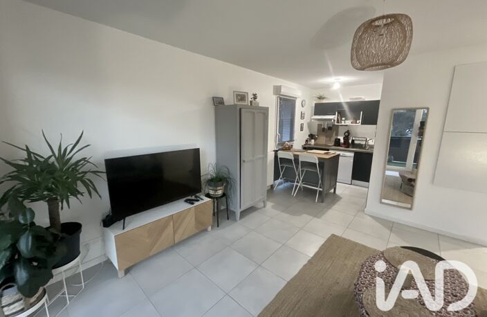 Vente Appartement 3 pièces — photo 2