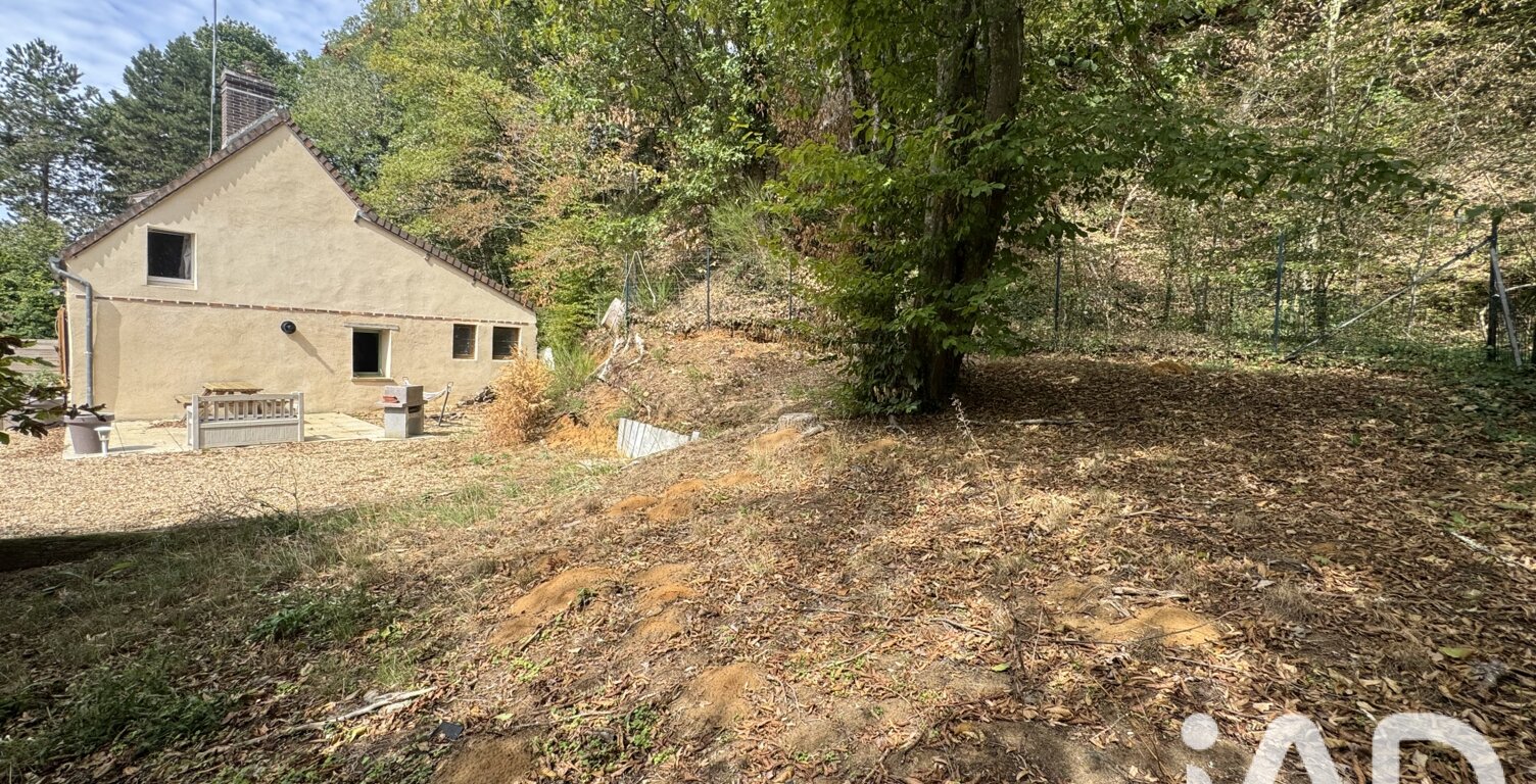Vente Longère 4 pièces — photo 1