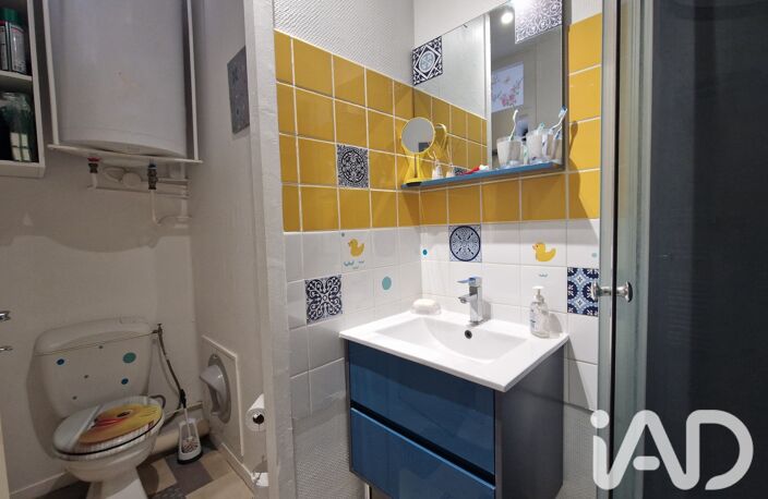 Vente Appartement 2 pièces — photo 5