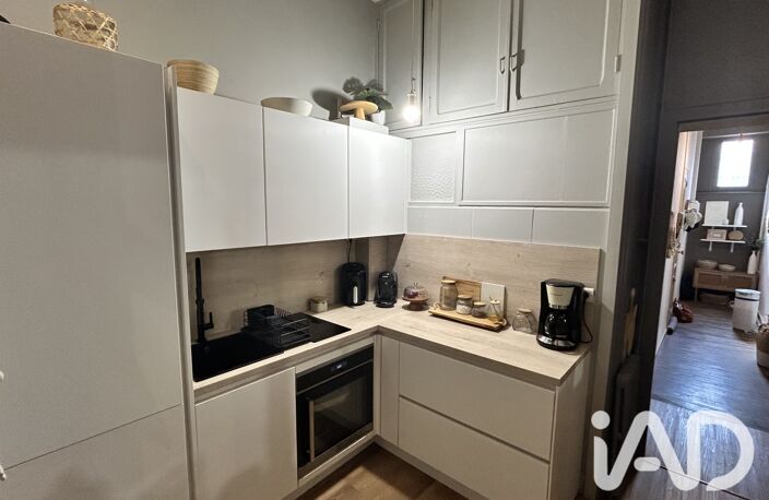 Vente Appartement 3 pièces — photo 5