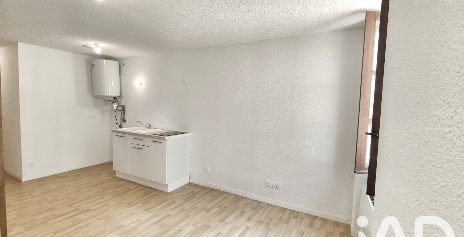 Vente Appartement 1 pièce — photo 1