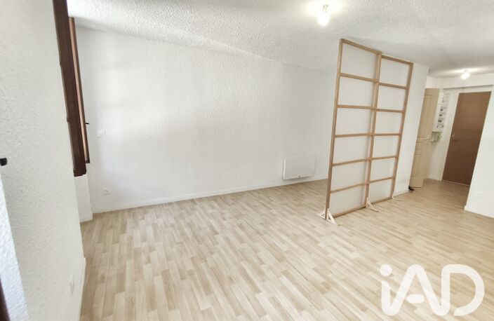 Vente Appartement 1 pièce — photo 2