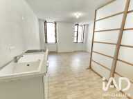 Vente Appartement 1 pièce — photo 3