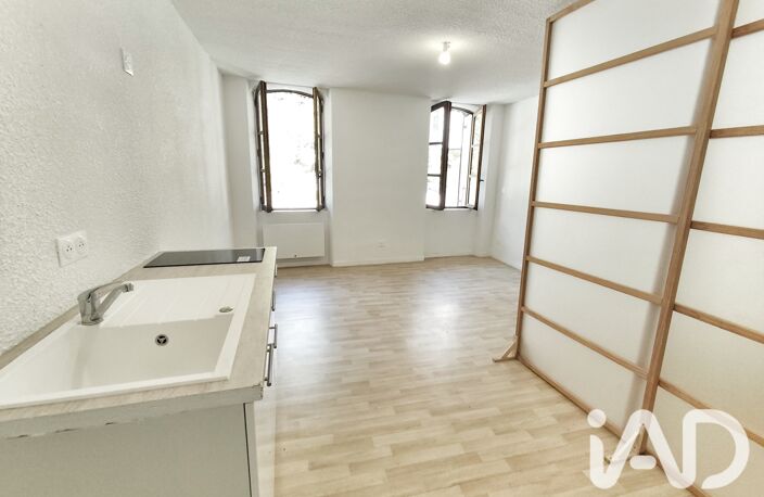 Vente Appartement 1 pièce — photo 3
