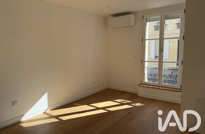 Vente Maison de ville 6 pièces — photo 2