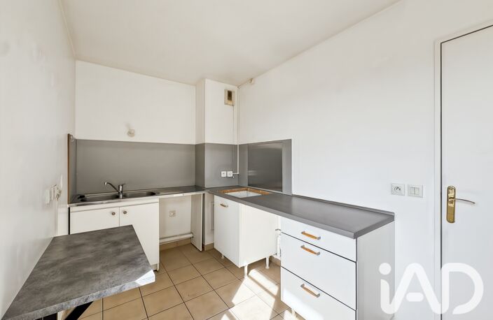 Vente Appartement 3 pièces — photo 3
