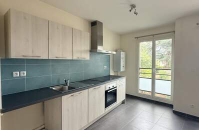 Vente Appartement 2 pièces — photo du bien